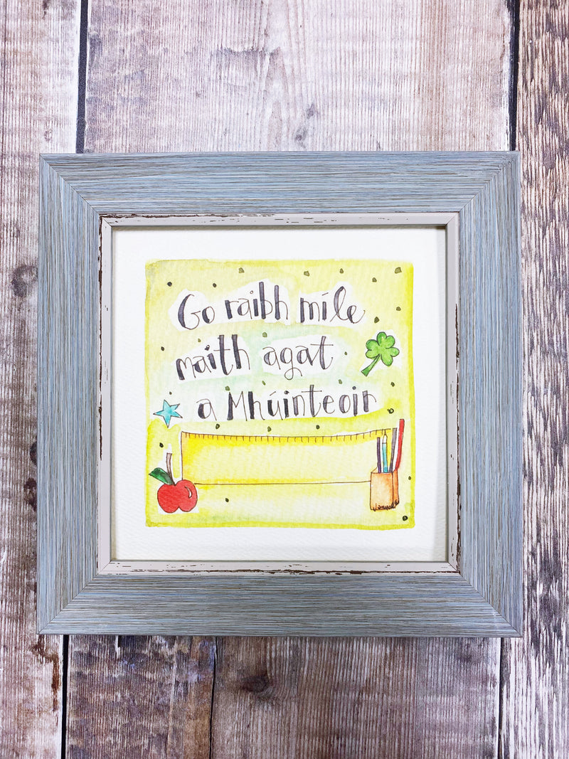 Irish Teacher Little Framed Picture Go raibh mile maith agat a Mhúinteoir