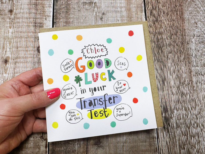 Good Luck SEAG Transfer Card - Personalised